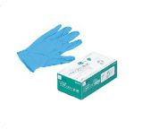 N440 ニトリル手袋 粉無 BLUE (S) | 食品包材｜食材の通販ならカイコム