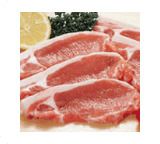 業務用 豚肉