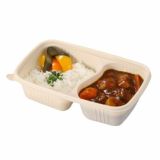 業務用 弁当容器 在庫商品