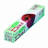 業務用 ラップ・アルミホイル 在庫商品