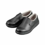 業務用 ユニフォーム 在庫商品