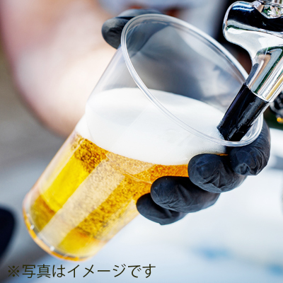 ビール専用カップ