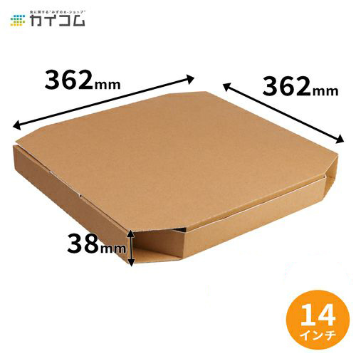 12インチピザボックス(ブラウン)の商品イメージ
