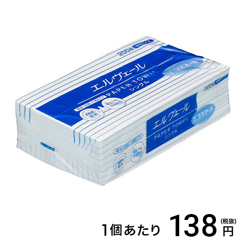 ペーパータオル エルヴェール エコスマート 中判 200枚 シングル 35入