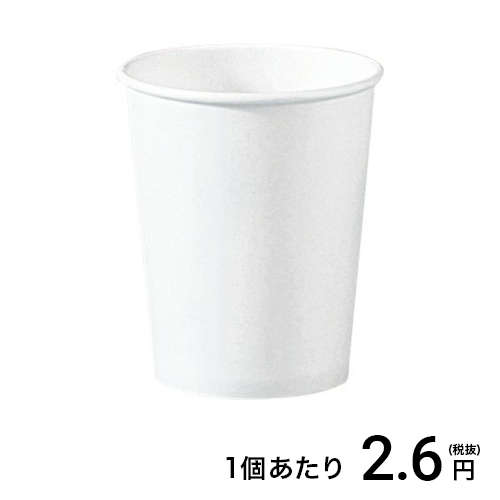 5オンス紙コップ (白) エコ 100入