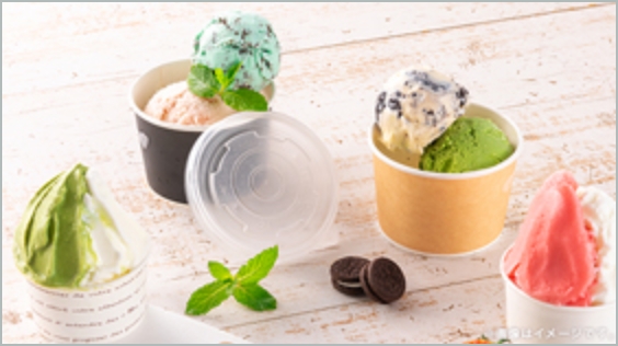 アイスカップ・ジェラートカップ