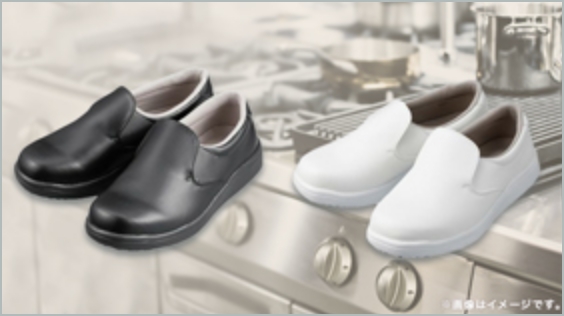 キッチンシューズ