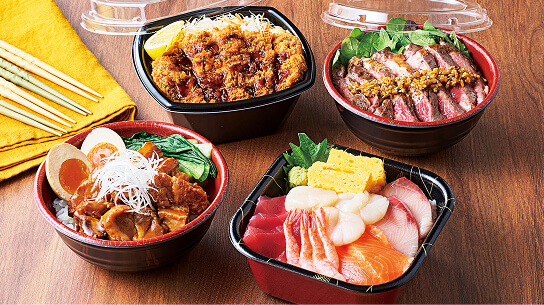 丼容器