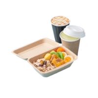 特集から探す