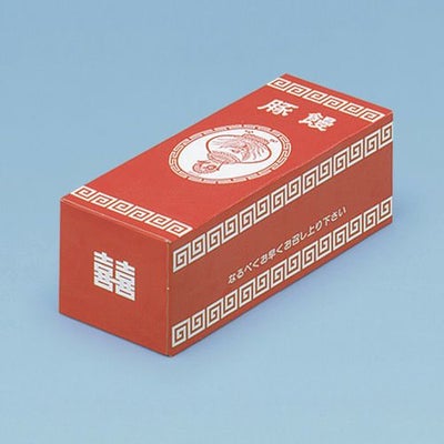 中華まん箱(並)　【198269】