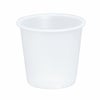 プラスチックカップ5オンス 半透明