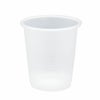 プラスチックカップ6オンス 半透明