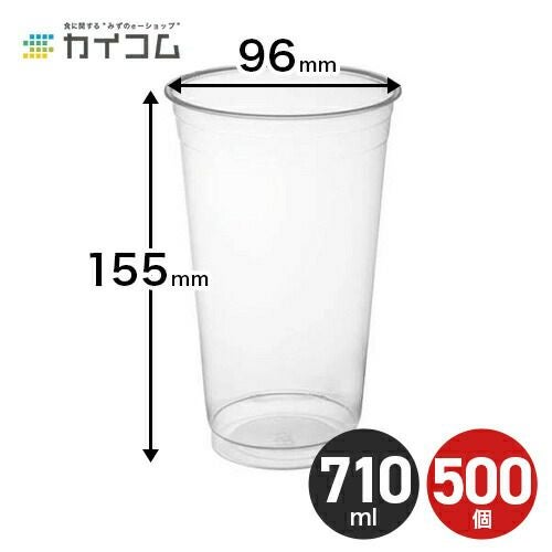 ニュー・プロマックス BIP-720D 500入 | 食品包材｜食材の通販ならカイコム