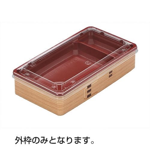 WCT21-11(44) 側材 わっぱ