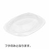 セレーノ M蓋