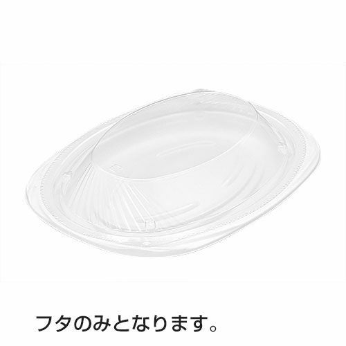 セレーノ M蓋
