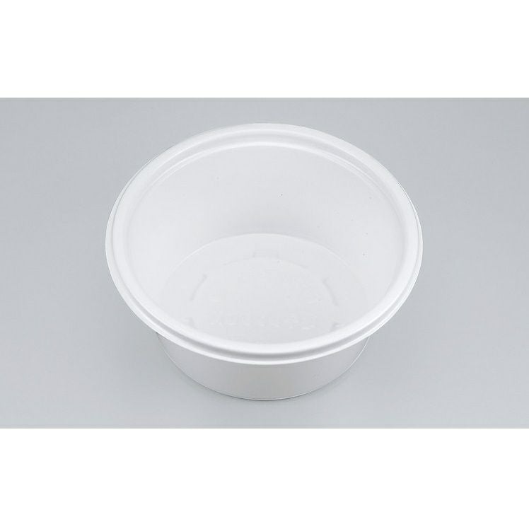 BFカレー内2 白本体 1600入