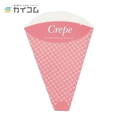 クレープスリーブ(クロス)