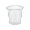 1.25オンスプラスチックスフレカップ(透明)T(P)125