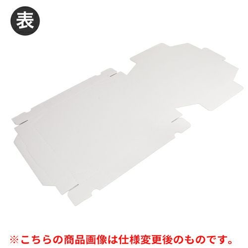  (規格変更)10インチピザボックス(白) 100入【181215】