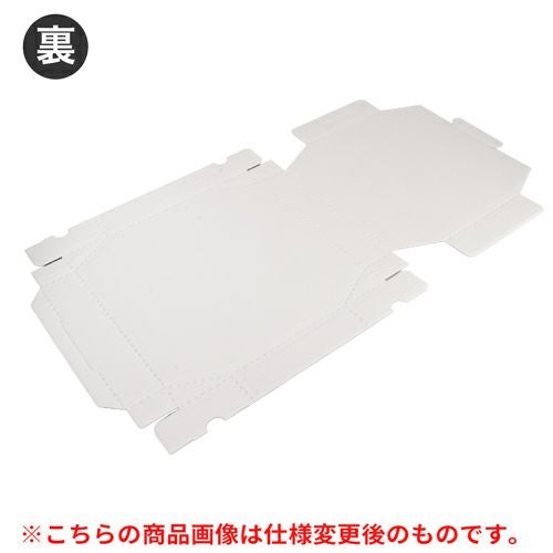  (規格変更)10インチピザボックス(白) 100入【181215】