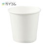 2.5オンス紙カップ 紙コップ(白)