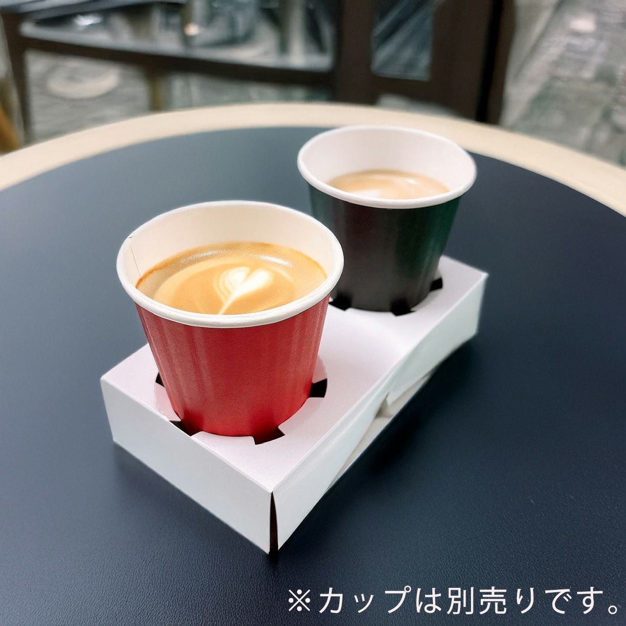カップホルダー 2個用 入数800【05476】 | 食品包材｜食材の通販なら
