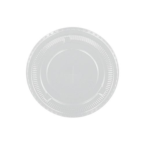 HEIKO 透明PPカップ U底 16オンス 口径95mm 1000入 | 食品包材｜食材の