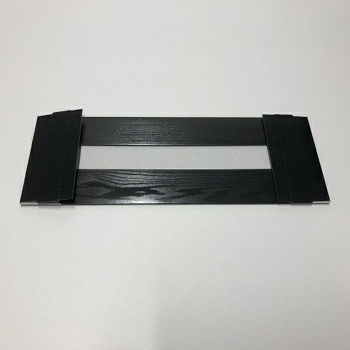 KC長手懐石黒木目2セット