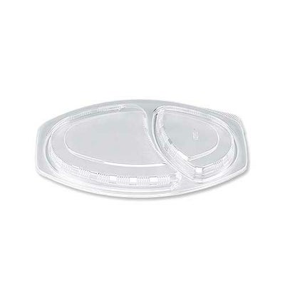 BFカレー内6 嵌合蓋U字穴