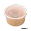 12オンス アイス&スープカップ (クラフト風)(PLAラミ) 1000入【02620D】