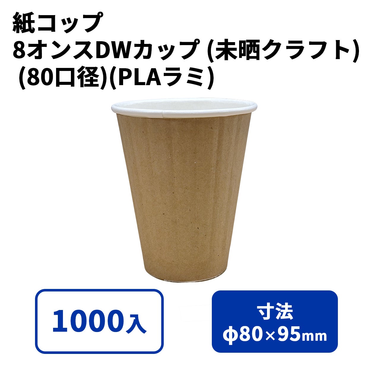 アルミホイル 30cm×50m 25本入 | 食品包材｜食材の通販ならカイコム