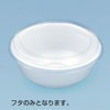 RP丼(小) OCフタ