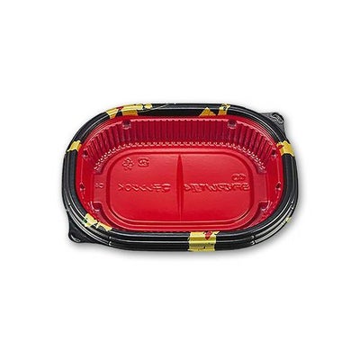 BFNアルバ重4 輪島内赤本体