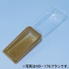 ユニコン HD-176 透明