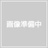 ワン折KSN 6-14(40) 黒焼杉足付き　ブラックＫ25（100）