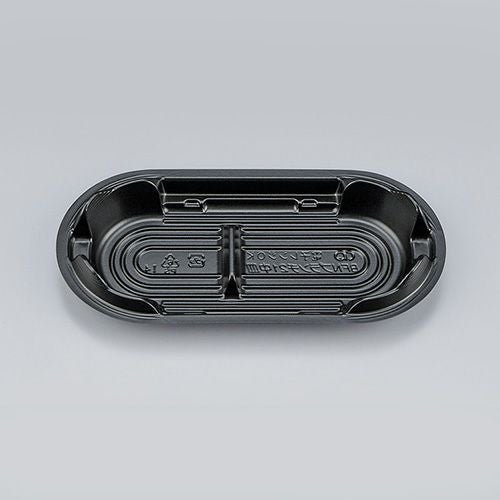 BFNプランチ21 黒中皿
