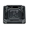 和菓子1個用 容器 ＵＦパルチェ１ 黒本体(フタ別売)