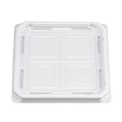 和菓子4個用 容器 ＵＦパルチェ４ ホワイト本体(フタ別売)