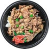 ＭＦＰ－丸丼１８　本体　黒ＢＫ
