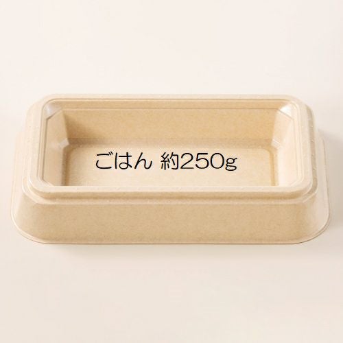 ＜バラ販売＞EUCALP&reg; MPH-2-2 本体 ナチュラル  丸紅プラックス