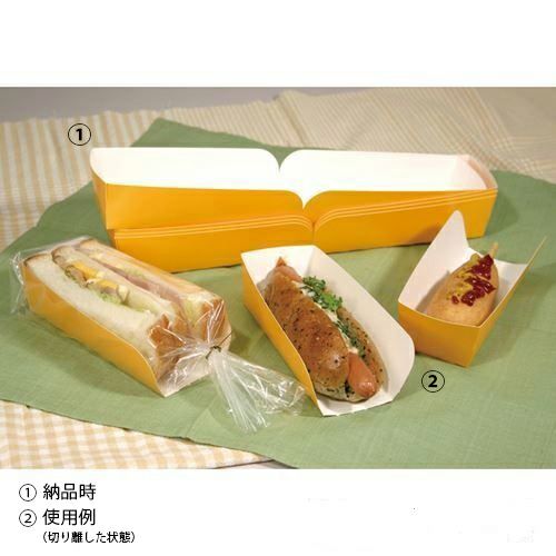 終売)ワンハンド 紙トレー | 食品包材｜食材の通販ならカイコム
