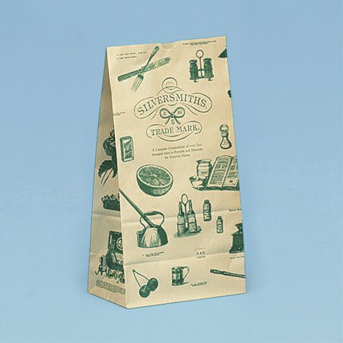 ハイバッグH6(シルバースミス)