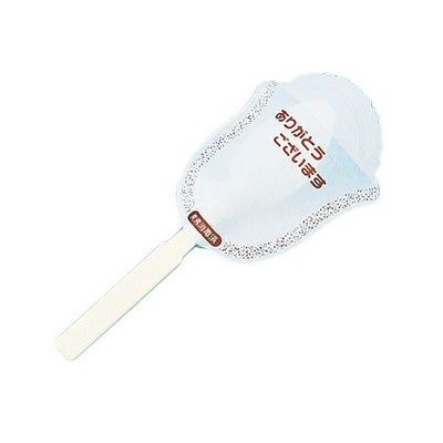 紙スプーン袋(S-401)