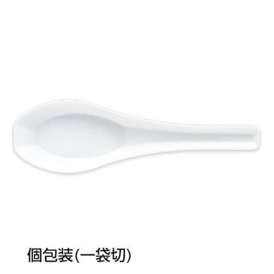 れんげ(小)(一袋切)