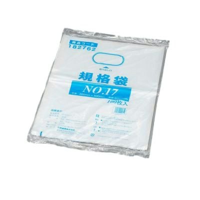 規格袋 No.17
