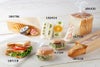 窓付きフランスパン袋(小)クラフト