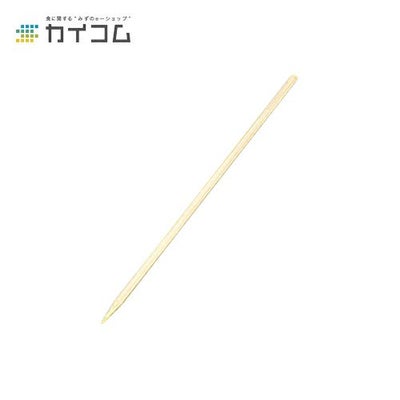 竹串 15cm