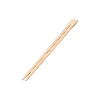 竹双生箸 裸8寸 (21cm) 節付
