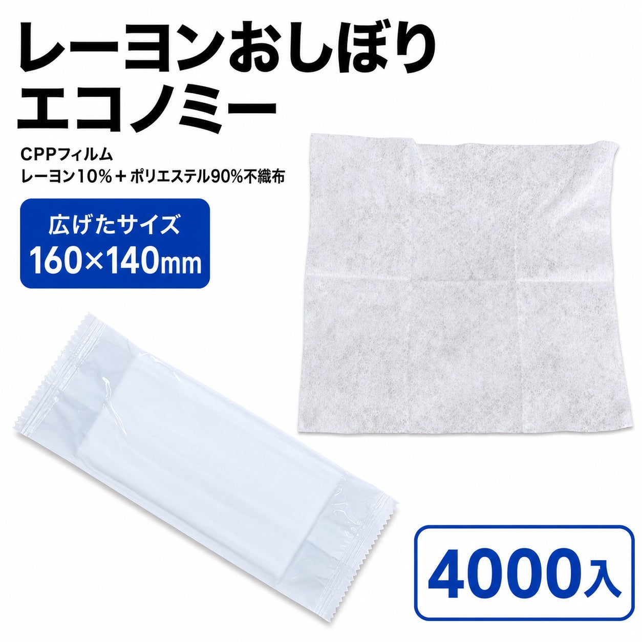 N410 ニトリル手袋 粉無 BLUE S 100入 | 食品包材｜食材の通販ならカイコム